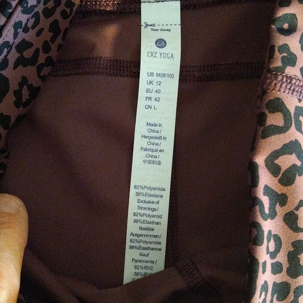 Crz yoga animal print full length leggings size medium - Picture 2 of 6